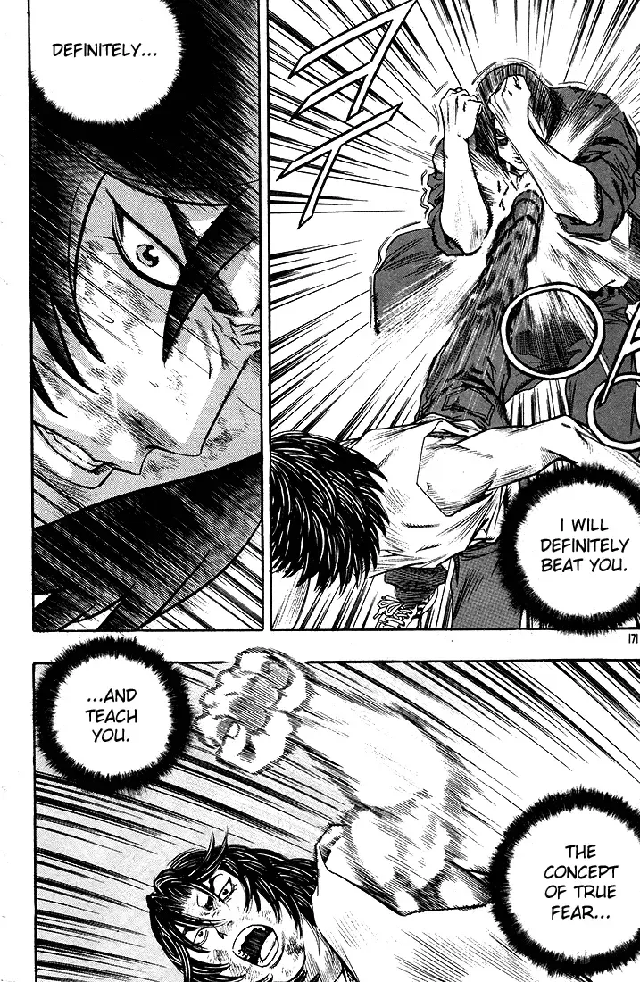 Change Guy Chapter 285 page 7