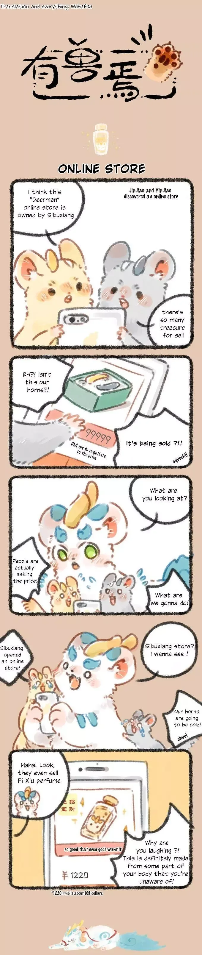 You Shou Yan Chapter 41 page 1