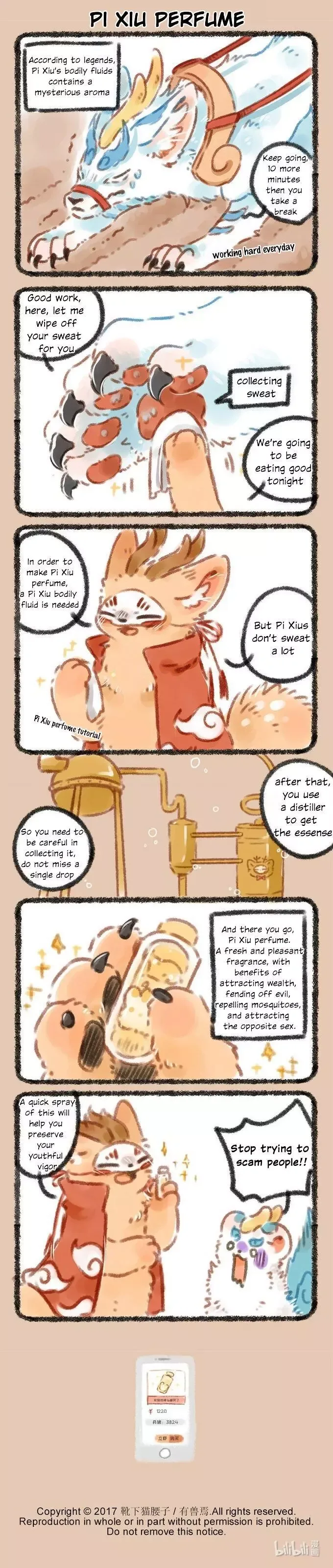 You Shou Yan Chapter 41 page 2