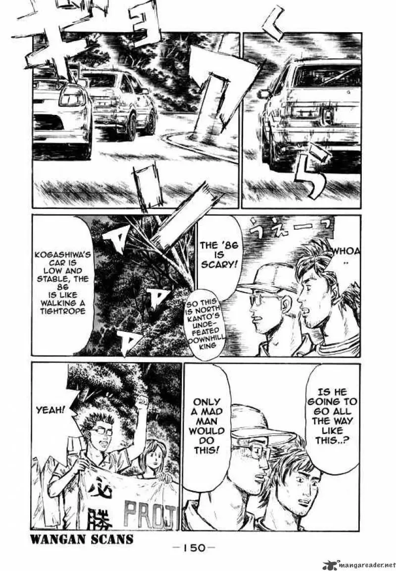 Initial D Chapter 499 page 9