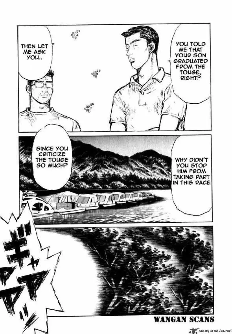 Initial D Chapter 499 page 1