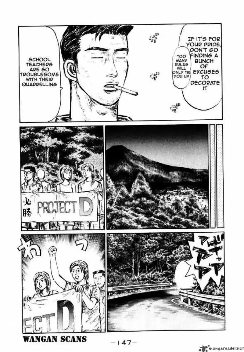 Initial D Chapter 499 page 6