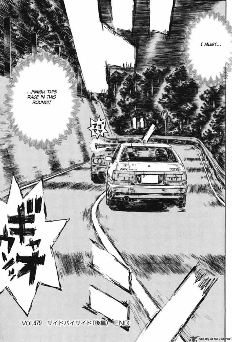 Initial D Chapter 479 page 9