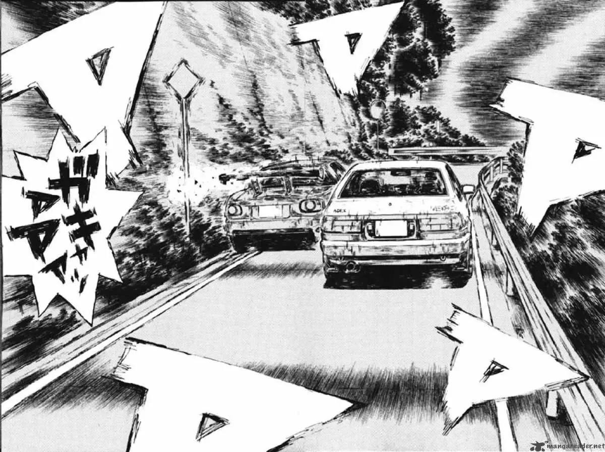 Initial D Chapter 479 page 5