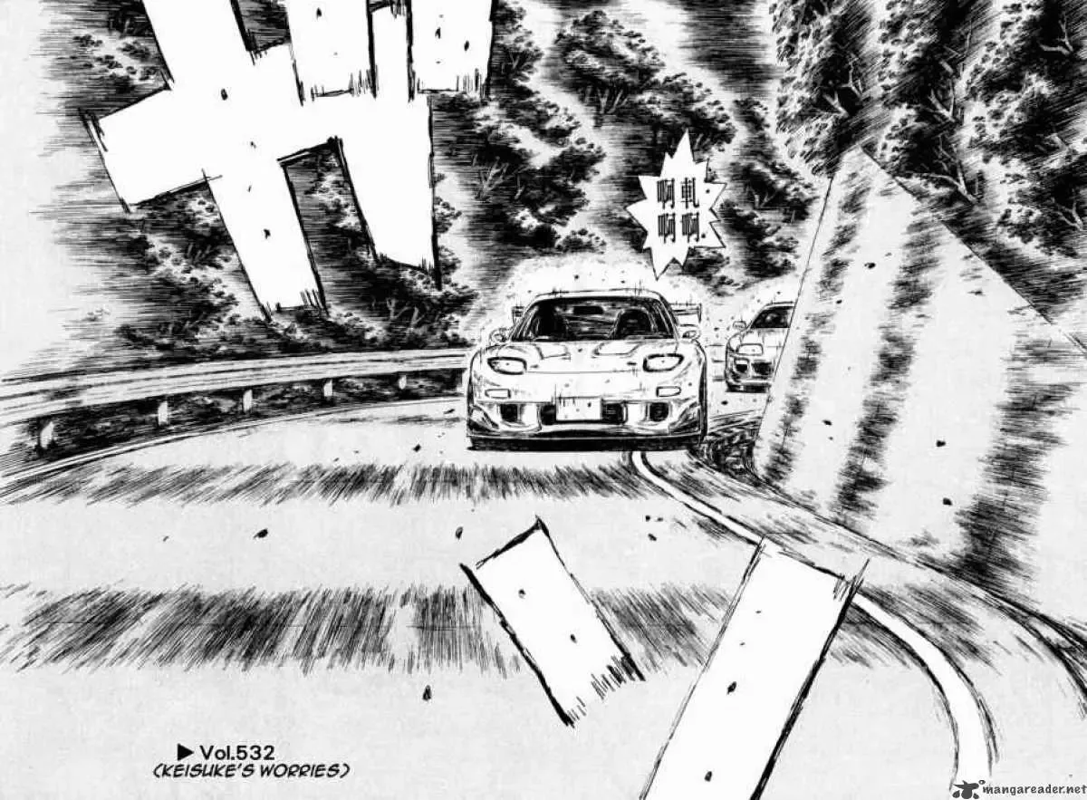 Initial D Chapter 532 page 1