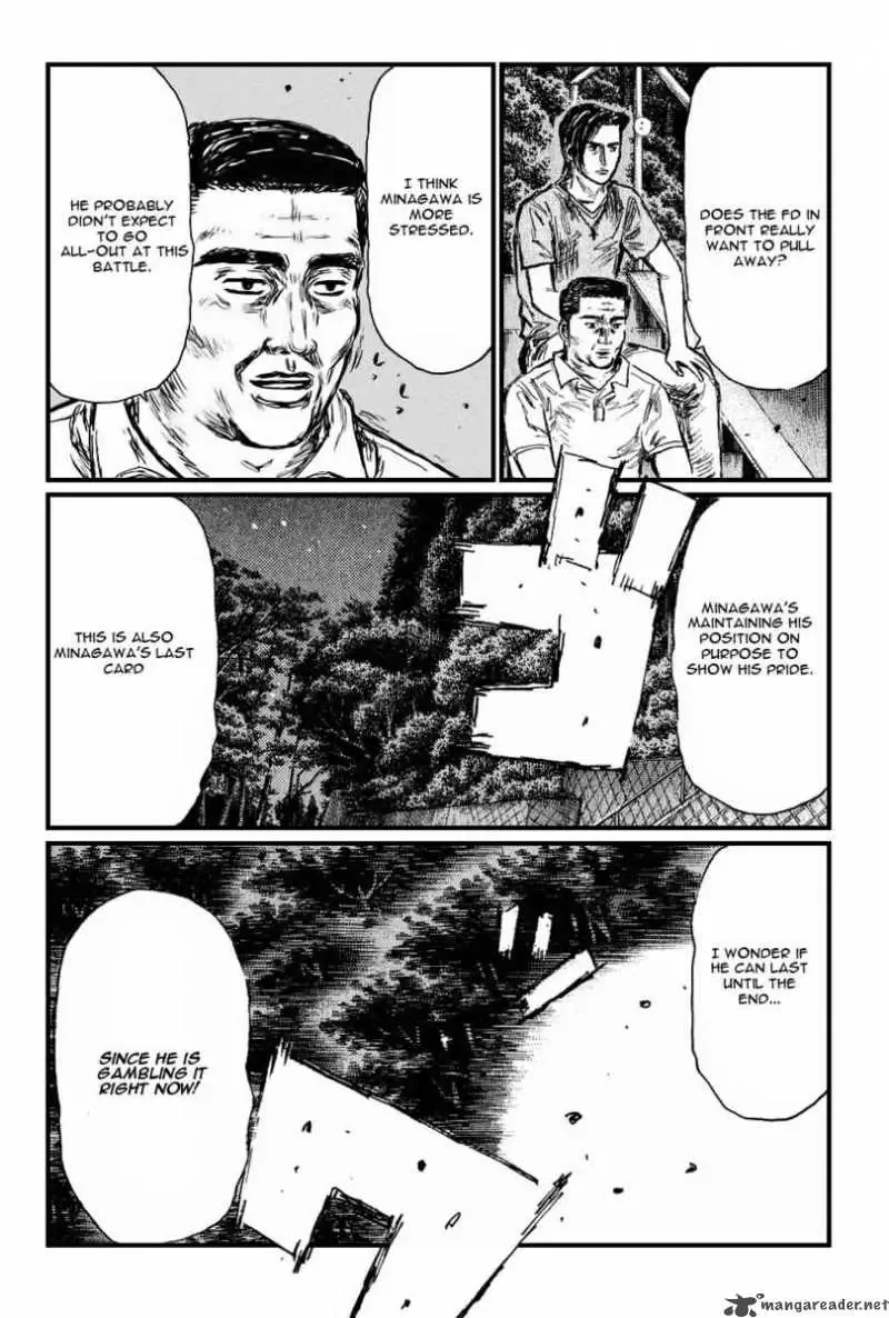 Initial D Chapter 532 page 6