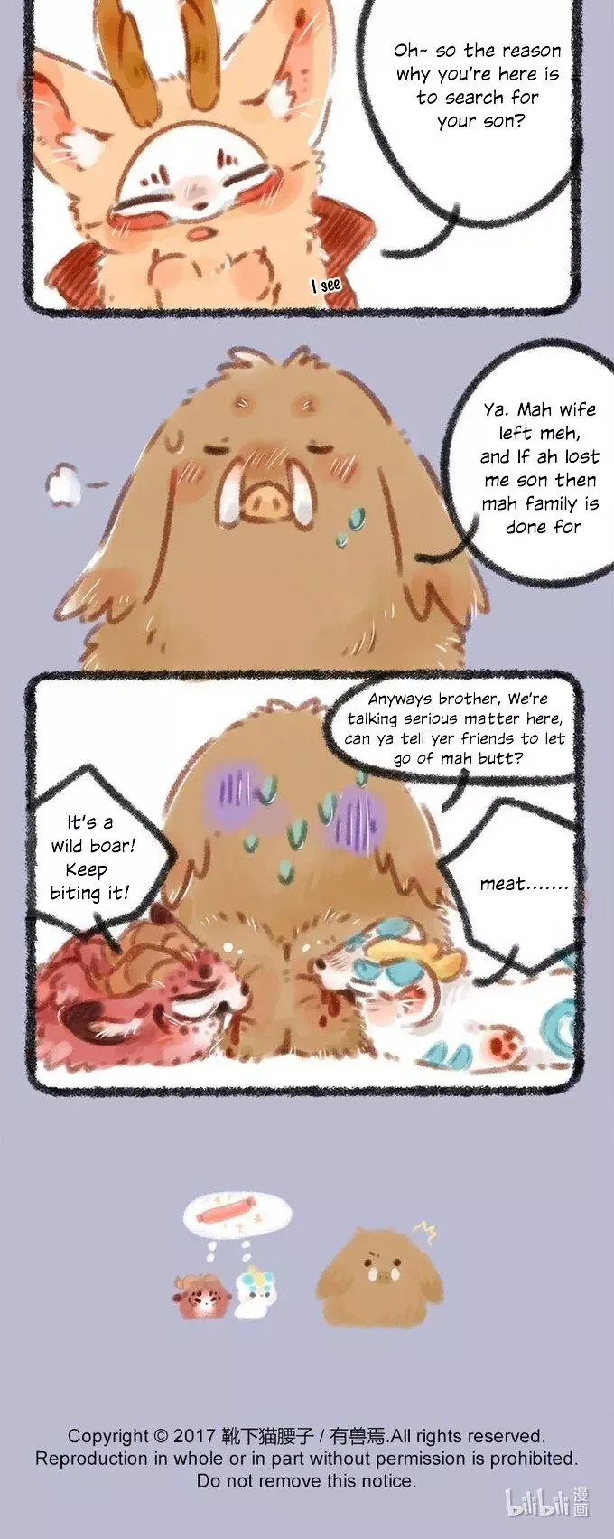 You Shou Yan Chapter 42 page 4