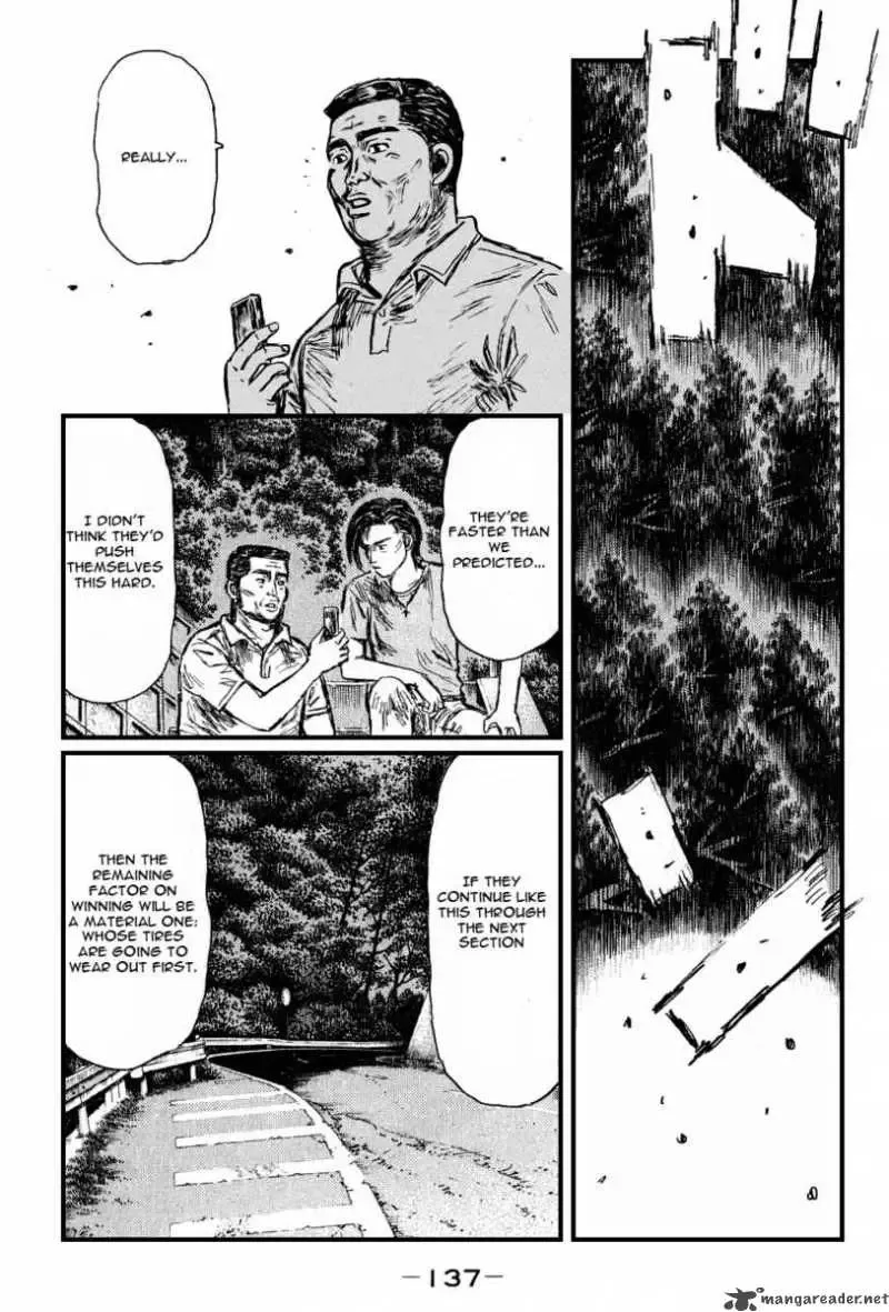 Initial D Chapter 532 page 5