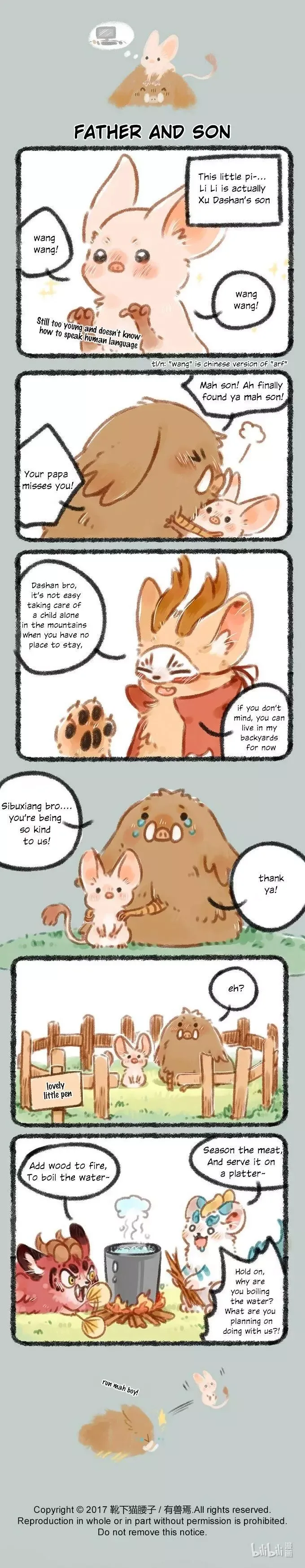 You Shou Yan Chapter 43 page 2