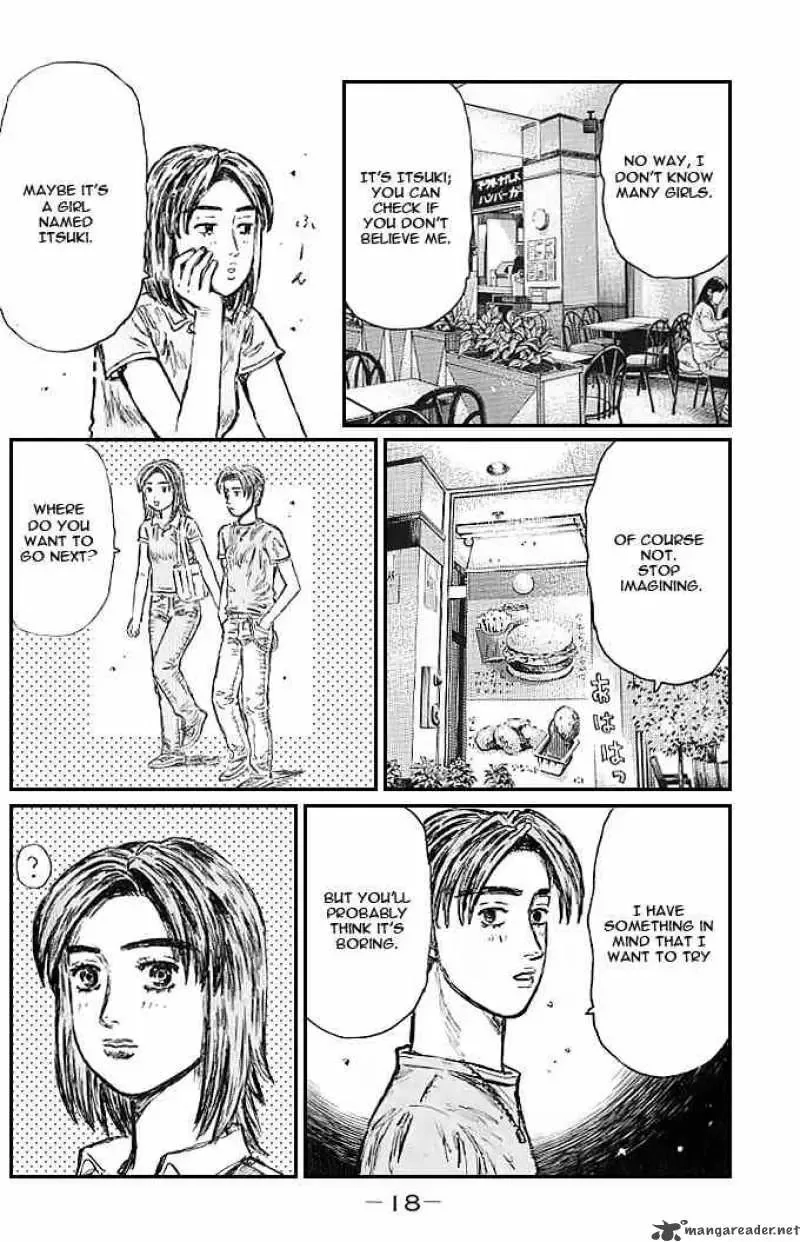Initial D Chapter 539 page 5