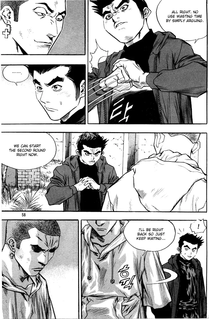 Change Guy Chapter 289 page 6
