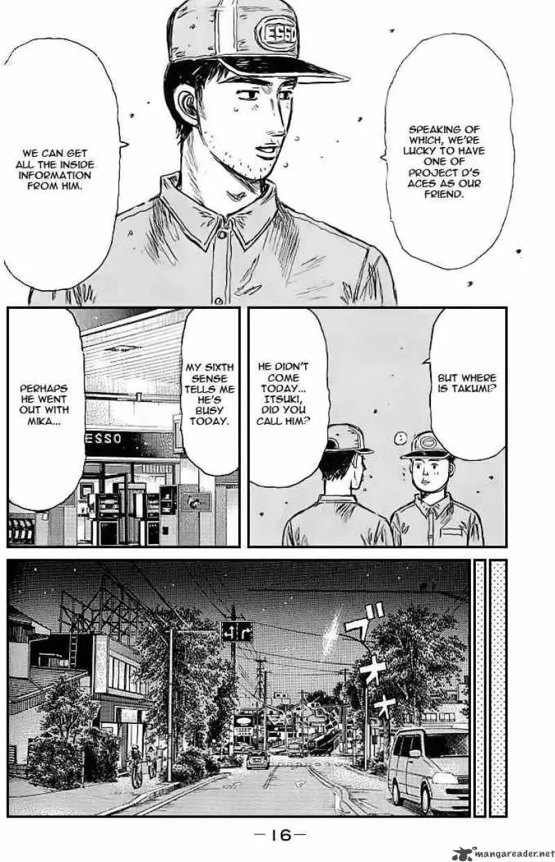 Initial D Chapter 539 page 3