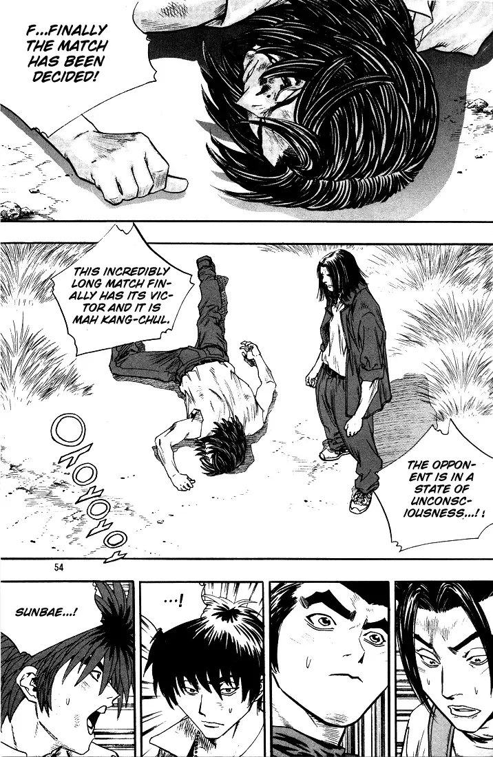 Change Guy Chapter 289 page 2