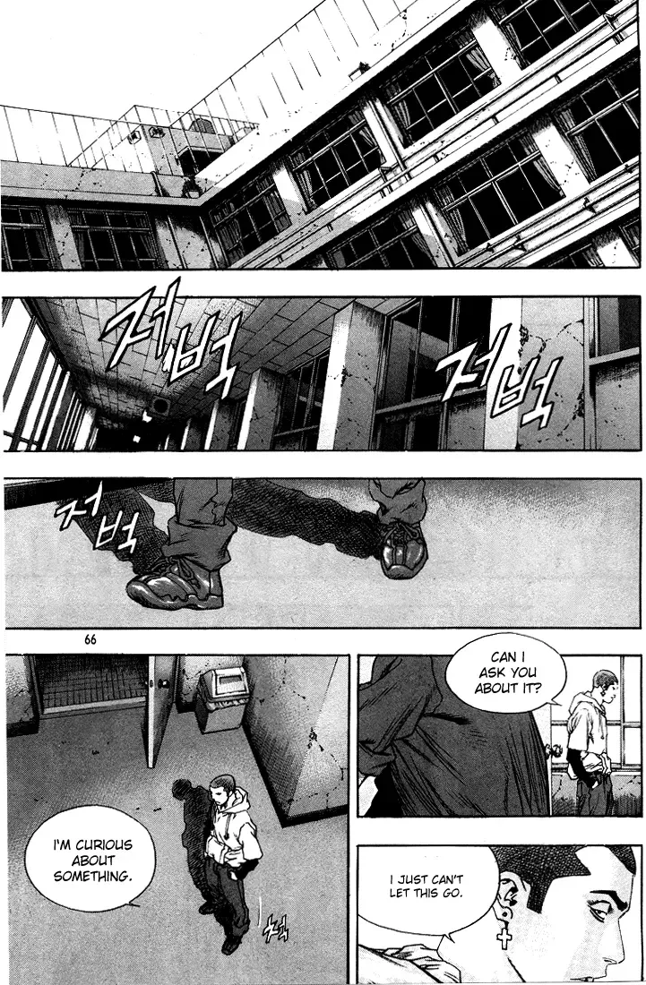 Change Guy Chapter 289 page 14