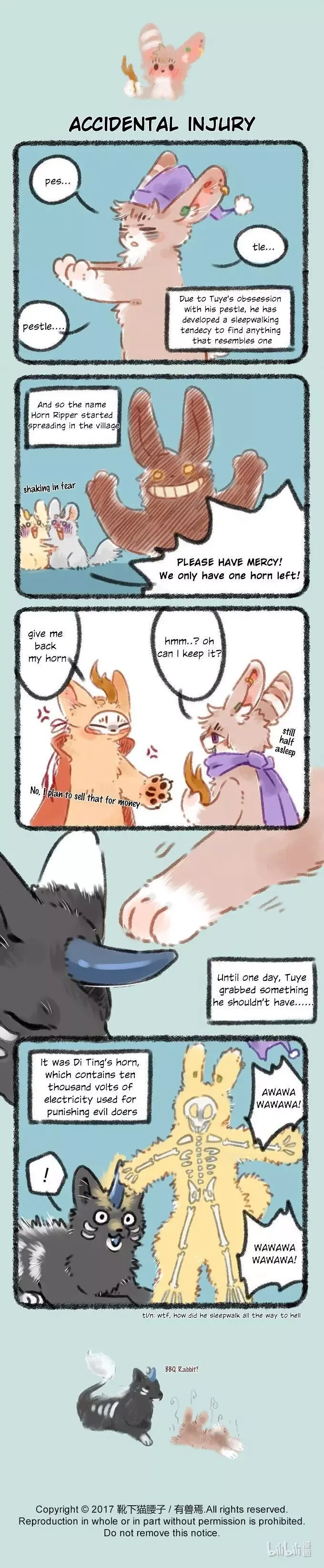 You Shou Yan Chapter 44 page 2