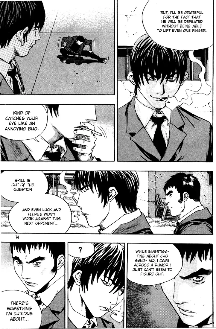 Change Guy Chapter 290 page 6