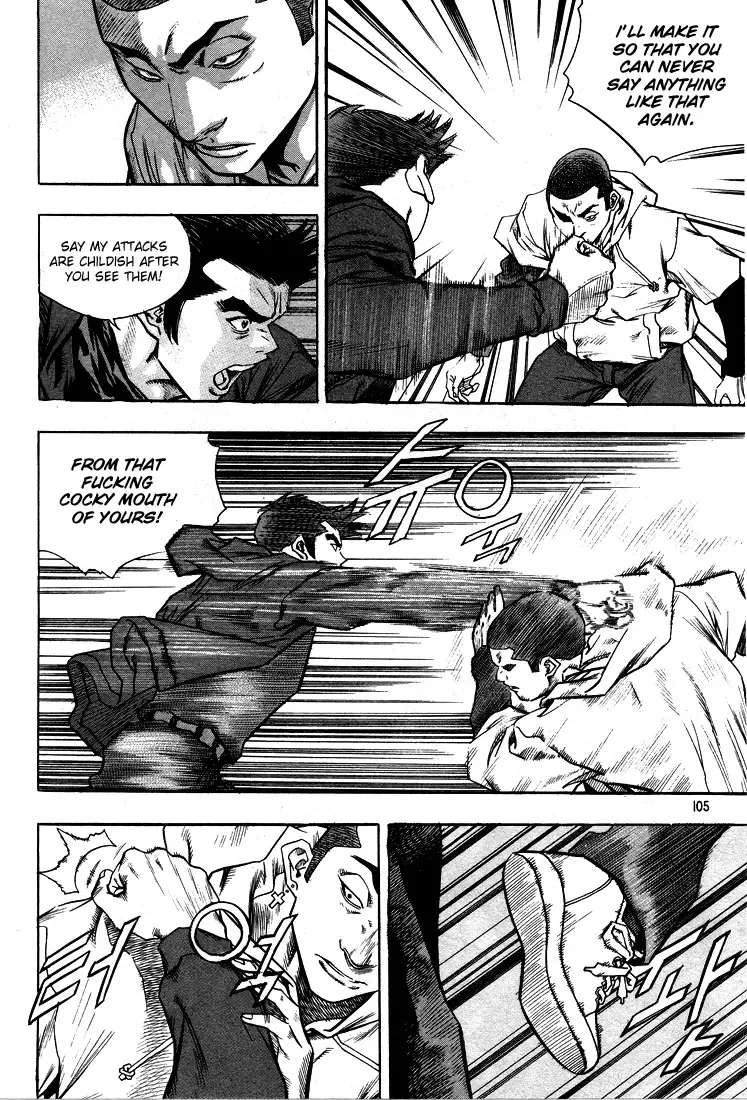 Change Guy Chapter 292 page 5