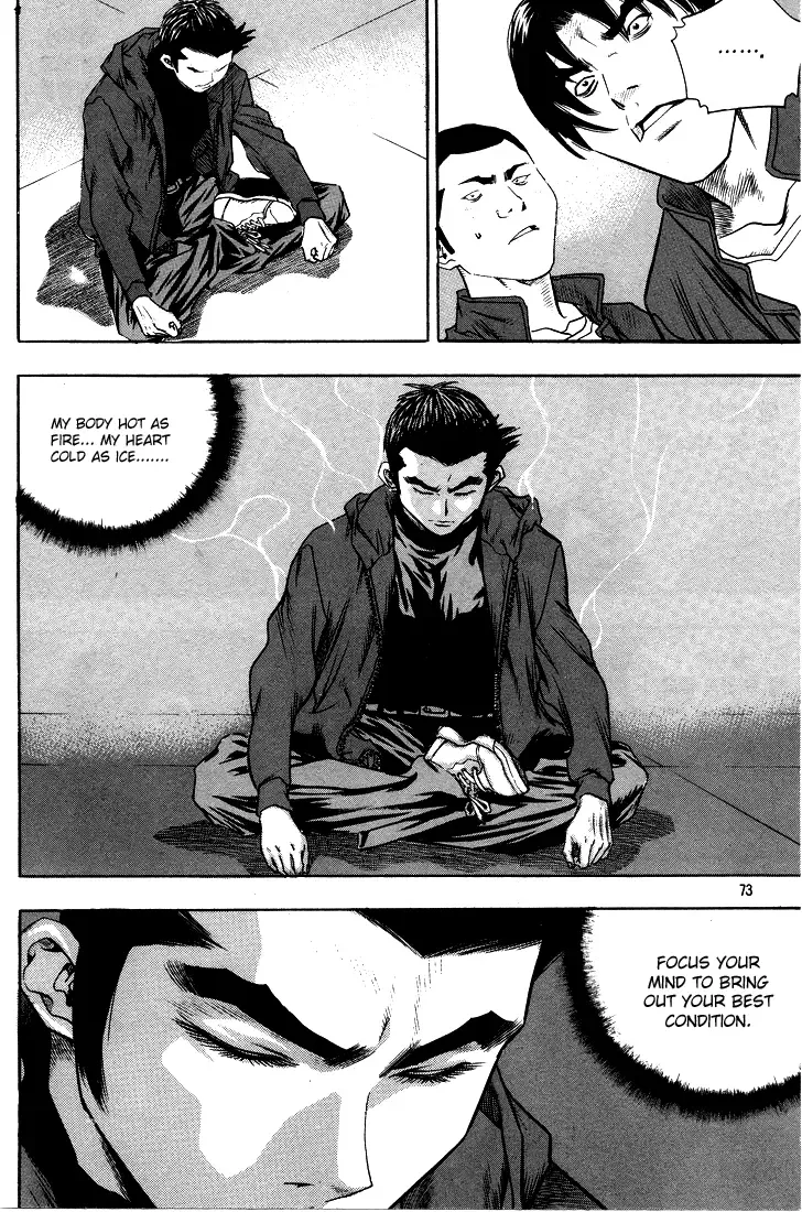 Change Guy Chapter 290 page 5