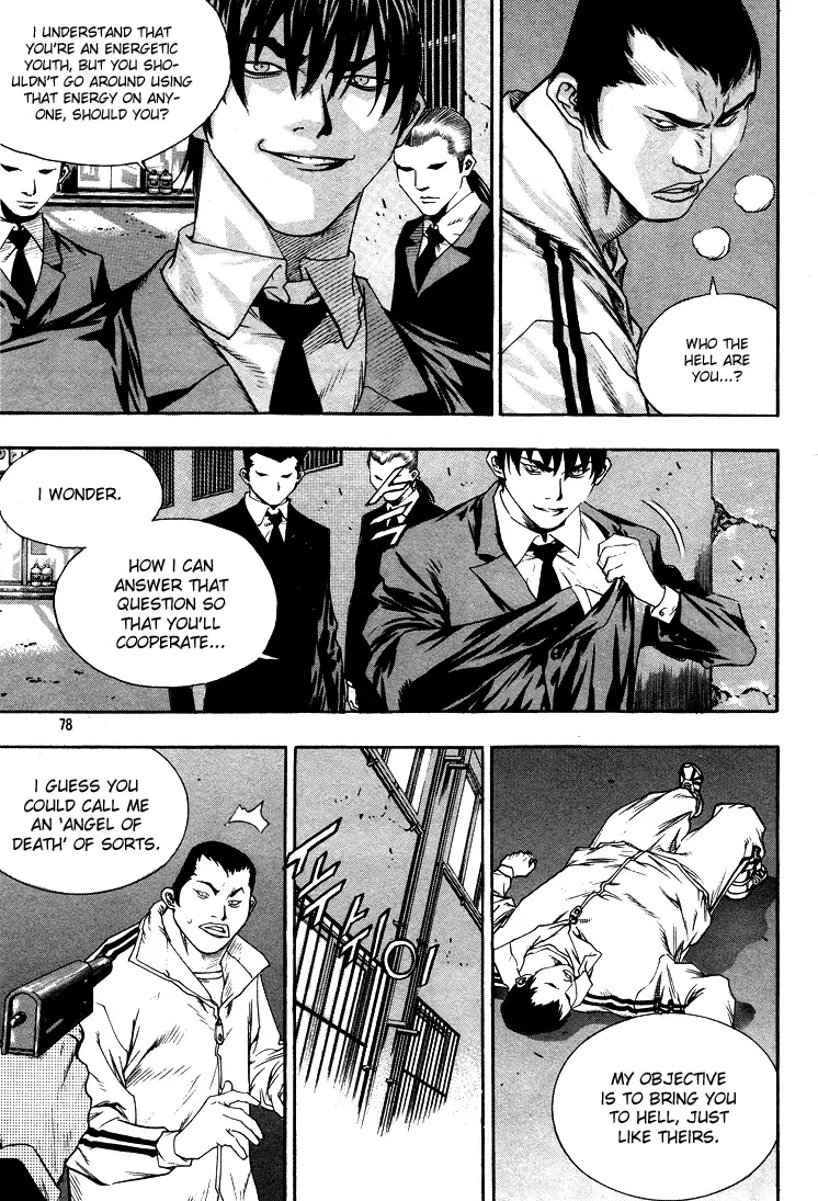 Change Guy Chapter 290 page 10