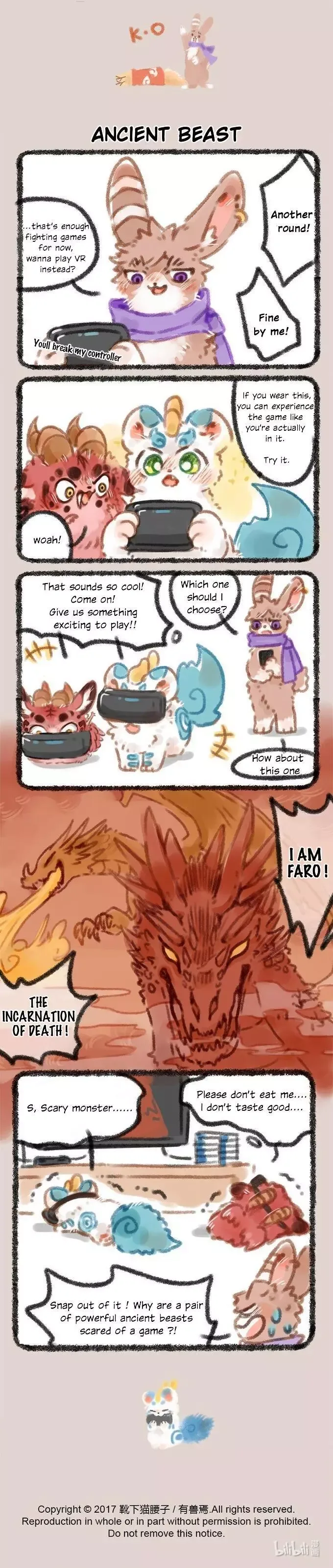 You Shou Yan Chapter 46 page 2