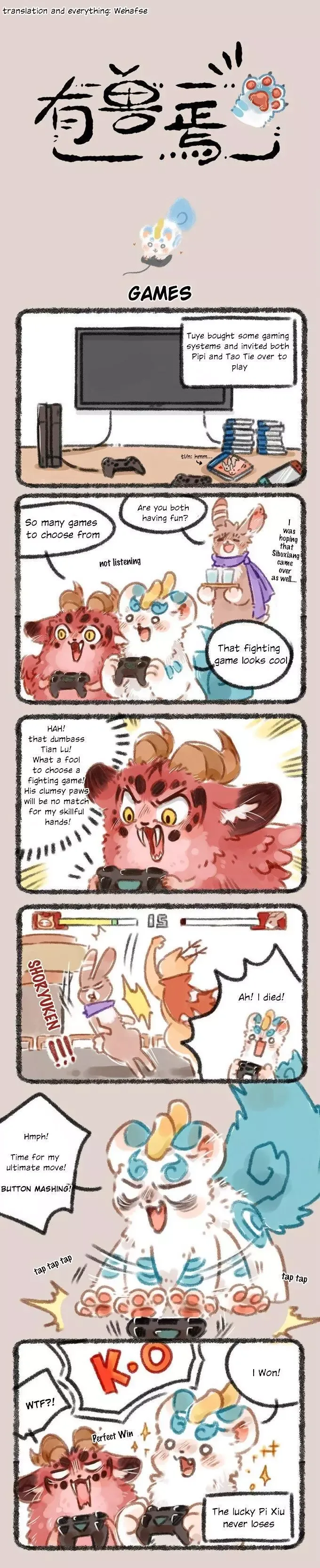 You Shou Yan Chapter 46 page 1