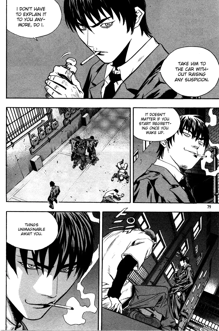 Change Guy Chapter 290 page 11