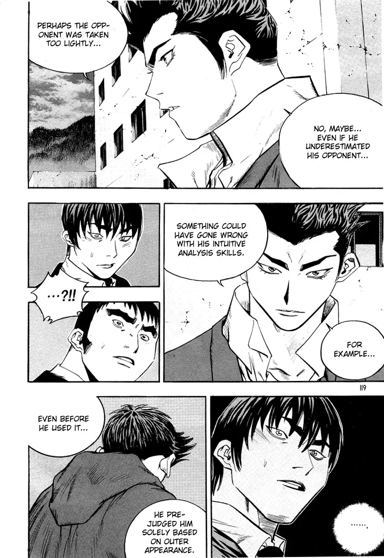 Change Guy Chapter 293 page 3