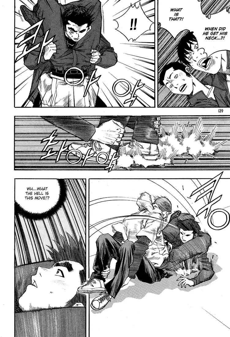 Change Guy Chapter 294 page 7