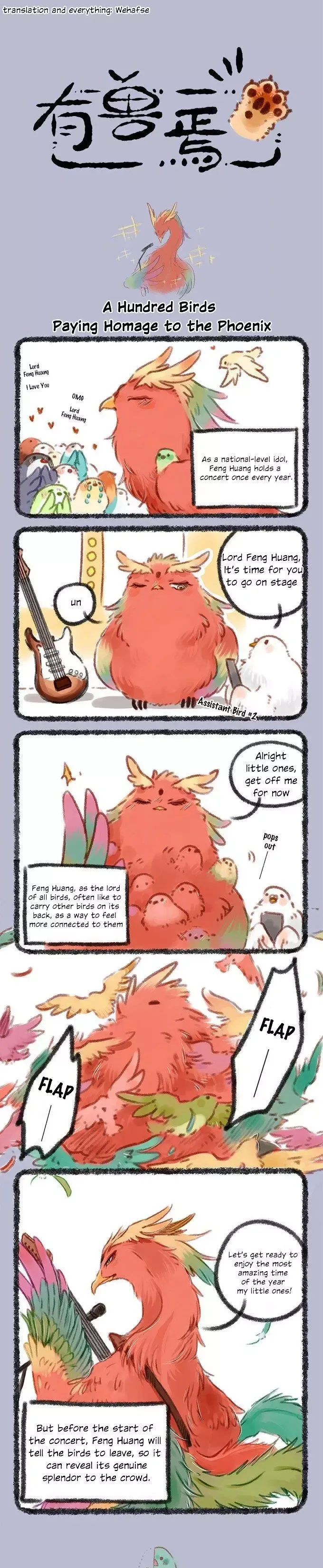 You Shou Yan Chapter 48 page 1