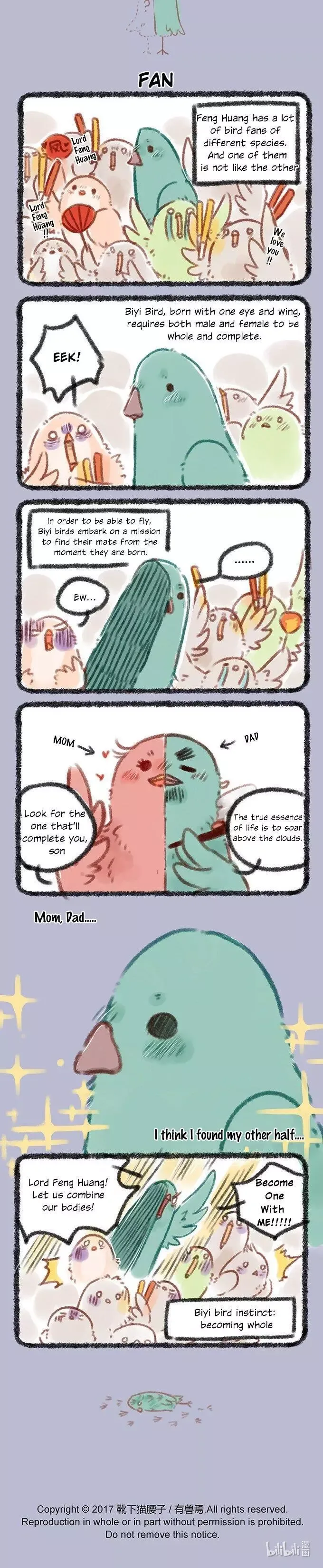 You Shou Yan Chapter 48 page 2