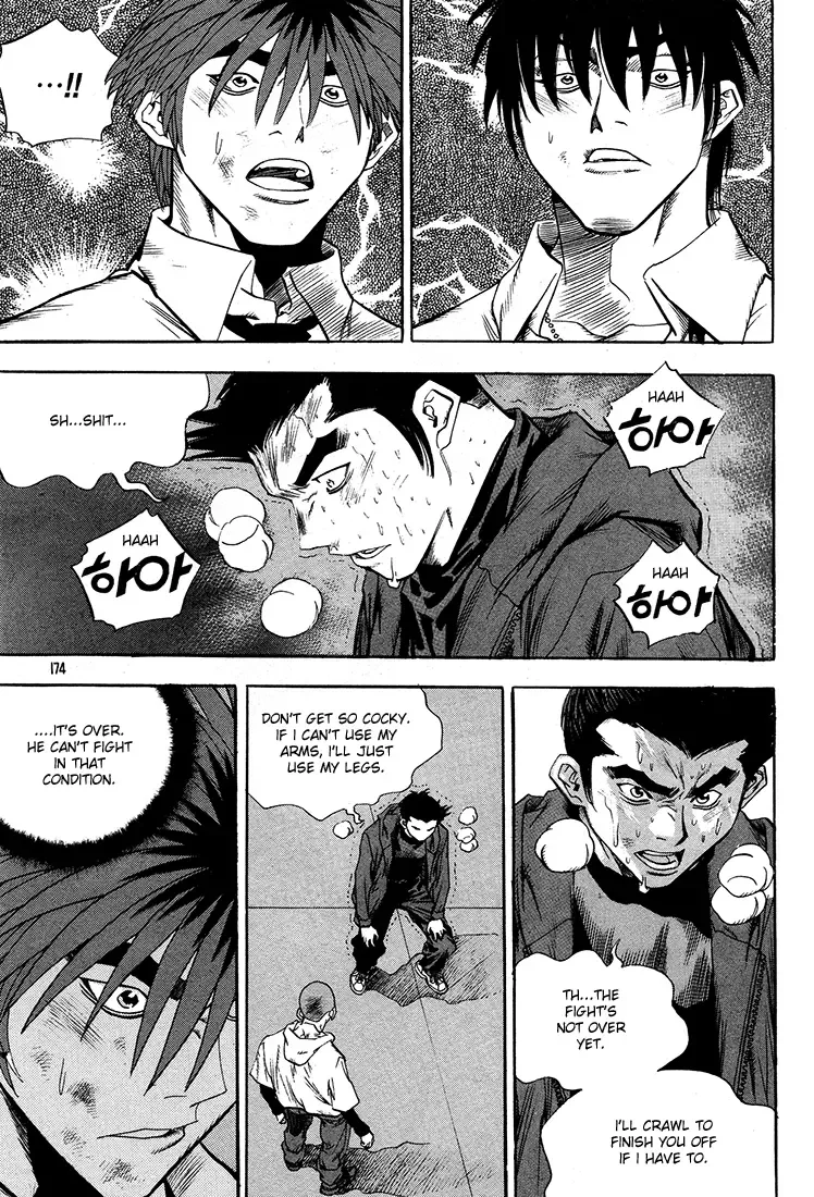 Change Guy Chapter 296 page 10