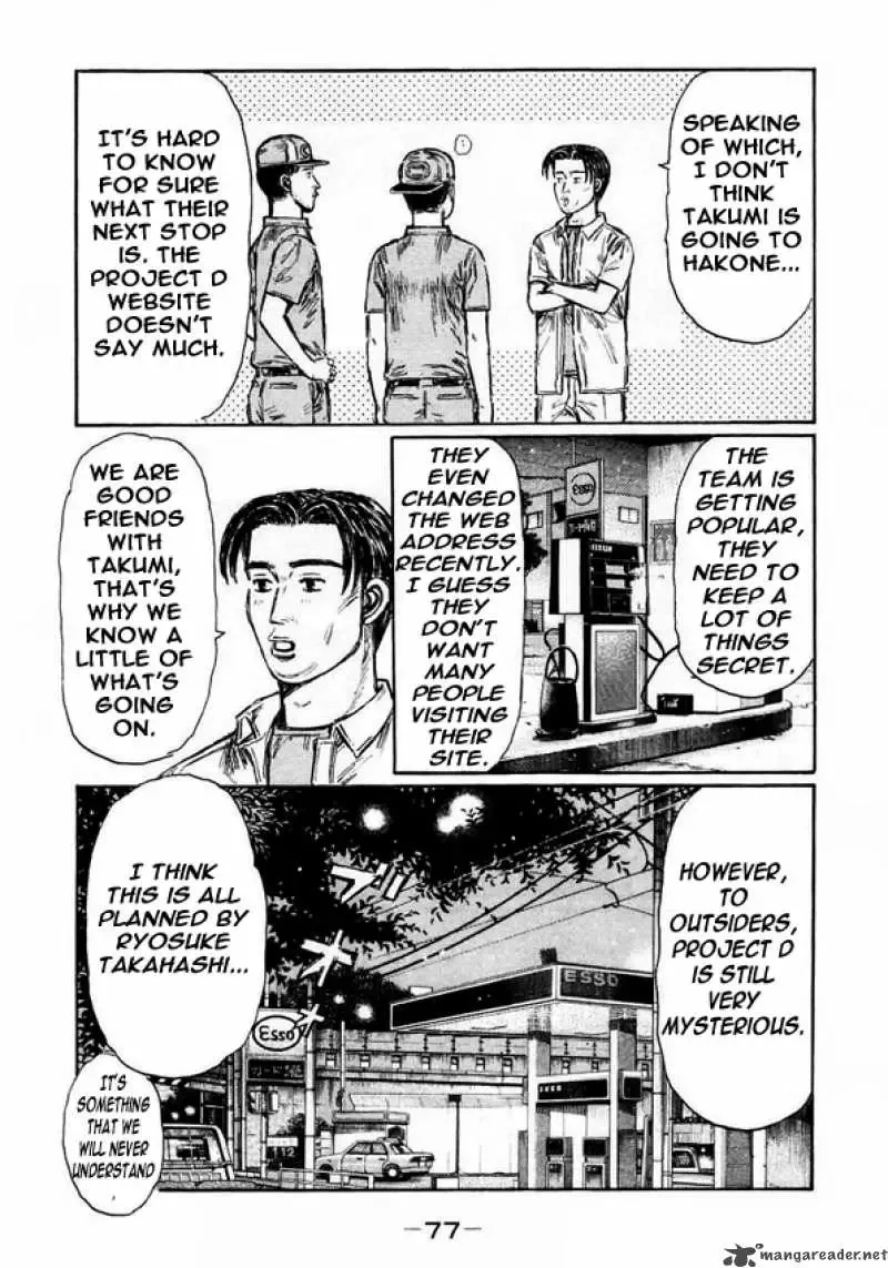 Initial D Chapter 447 page 5