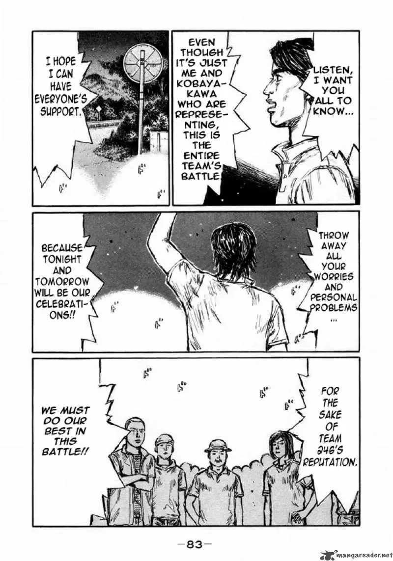 Initial D Chapter 447 page 11
