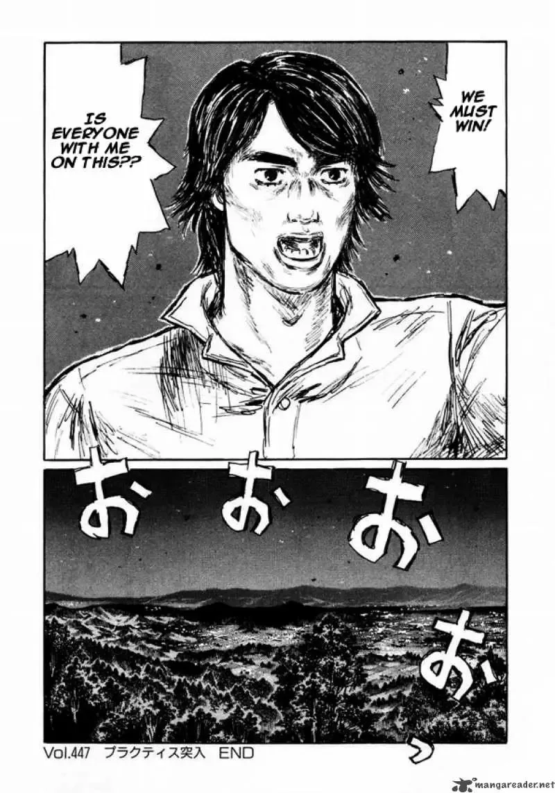 Initial D Chapter 447 page 12