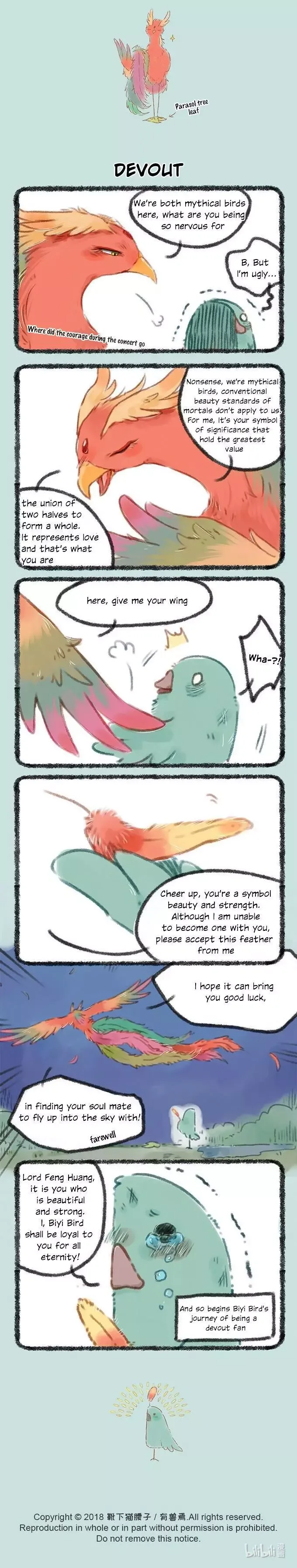You Shou Yan Chapter 50 page 2