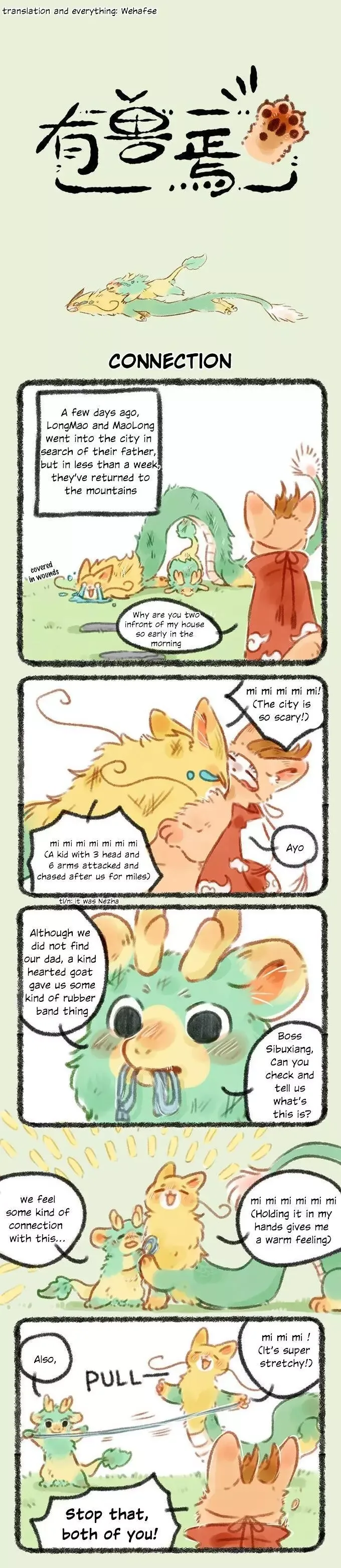 You Shou Yan Chapter 51 page 1