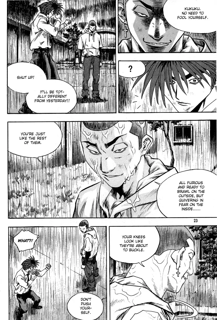 Change Guy Chapter 298 page 3