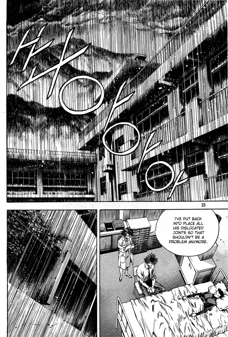 Change Guy Chapter 298 page 5