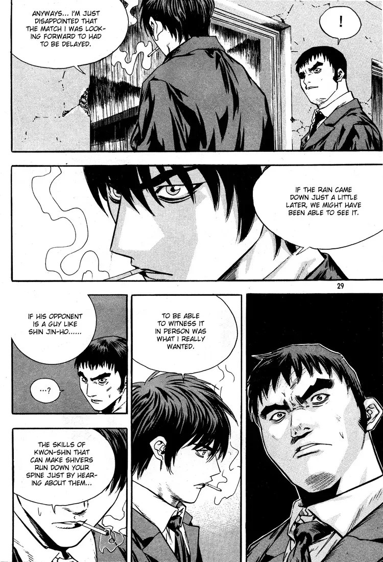 Change Guy Chapter 298 page 9