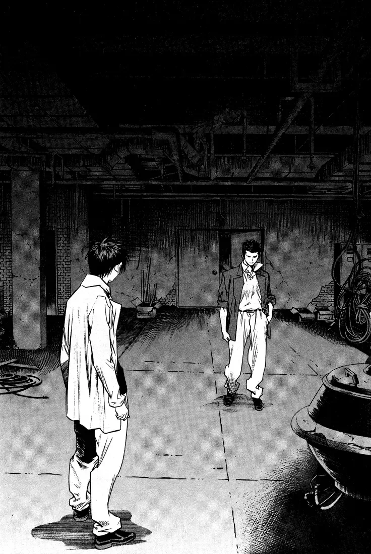 Change Guy Chapter 298 page 12