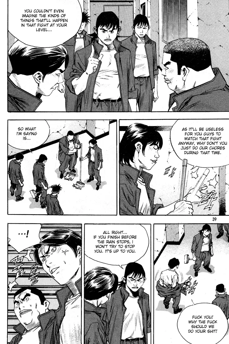 Change Guy Chapter 299 page 3
