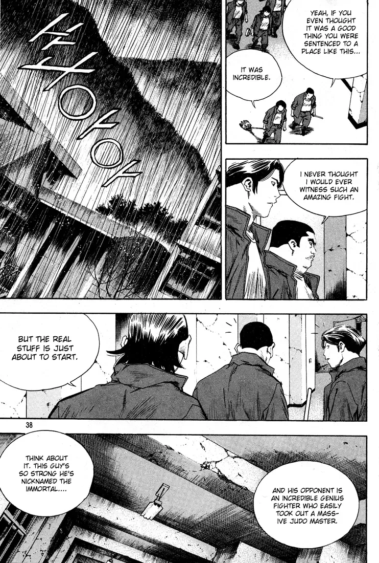 Change Guy Chapter 299 page 2