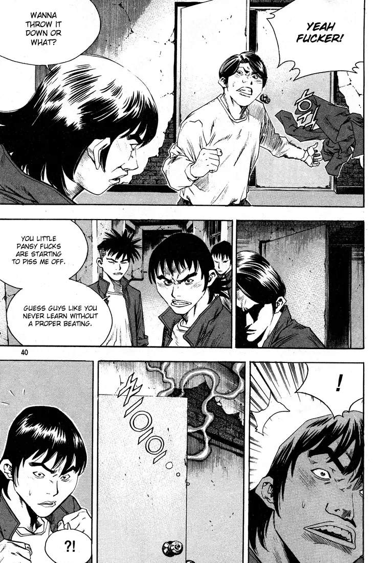 Change Guy Chapter 299 page 4