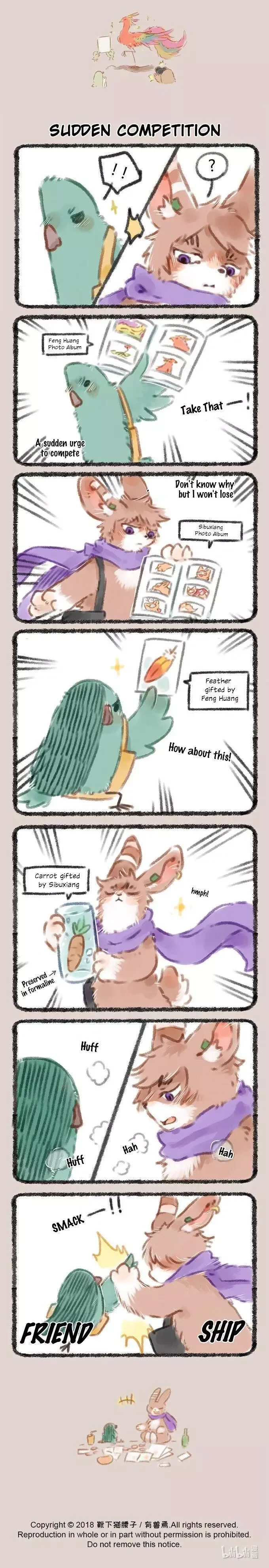 You Shou Yan Chapter 52 page 2