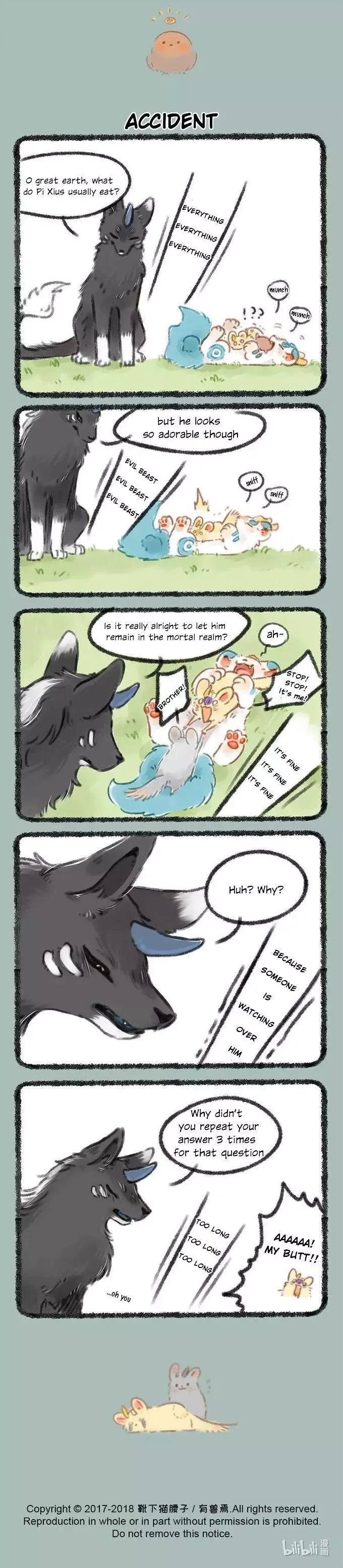You Shou Yan Chapter 53 page 2