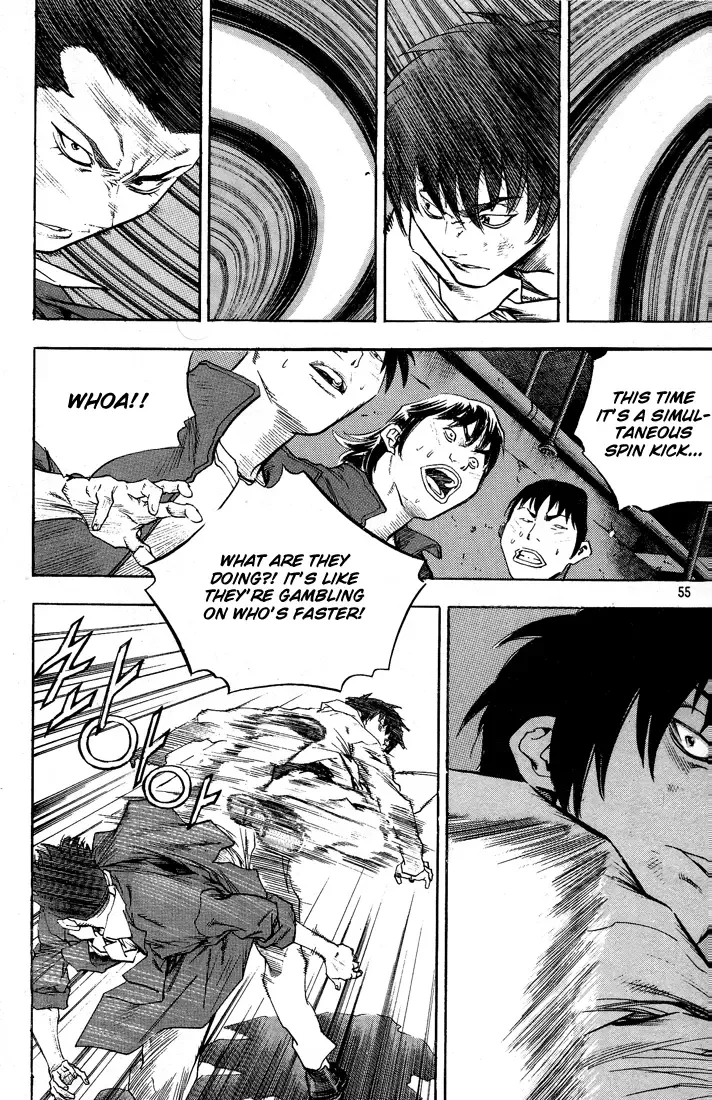 Change Guy Chapter 300 page 3