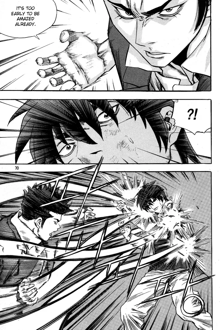 Change Guy Chapter 301 page 2
