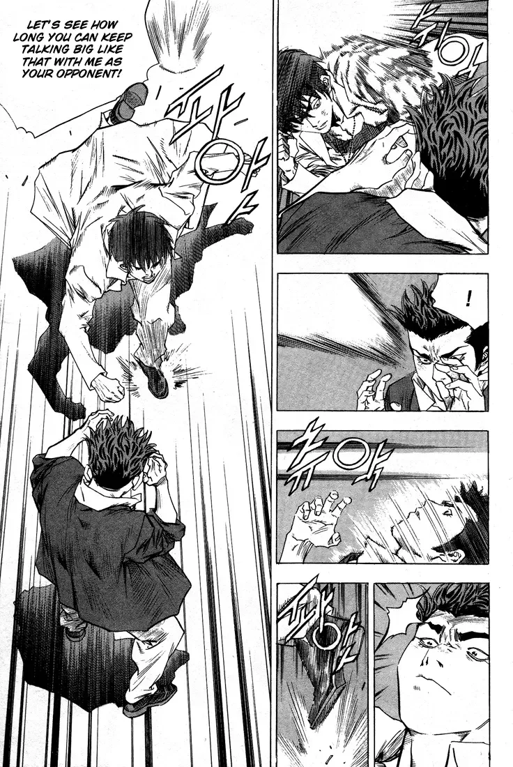Change Guy Chapter 300 page 8