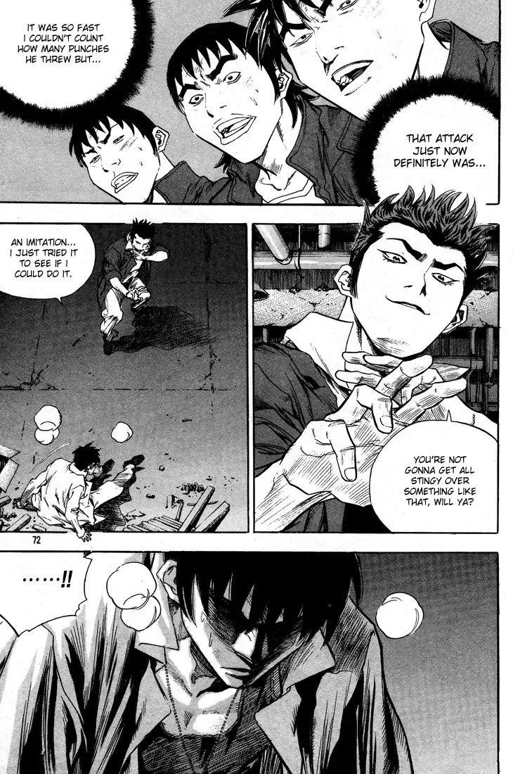 Change Guy Chapter 301 page 4