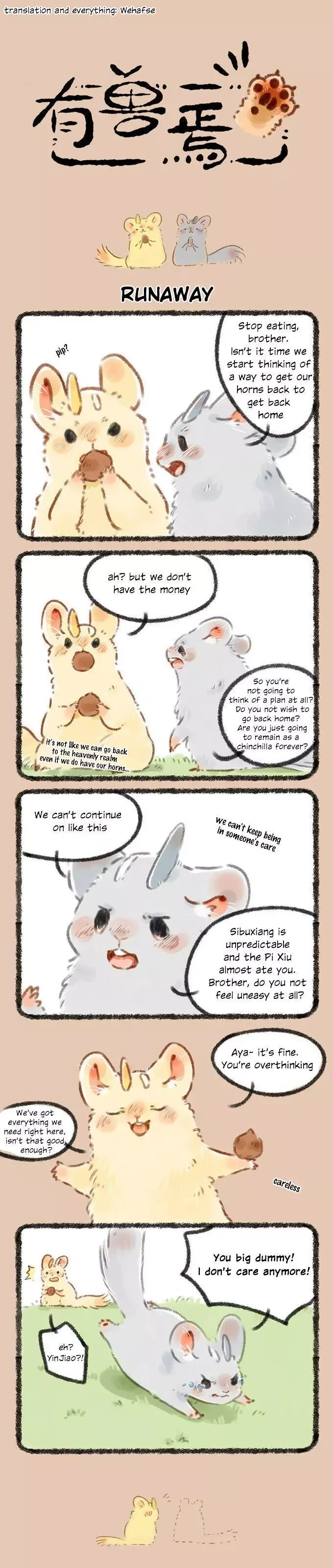 You Shou Yan Chapter 54 page 1